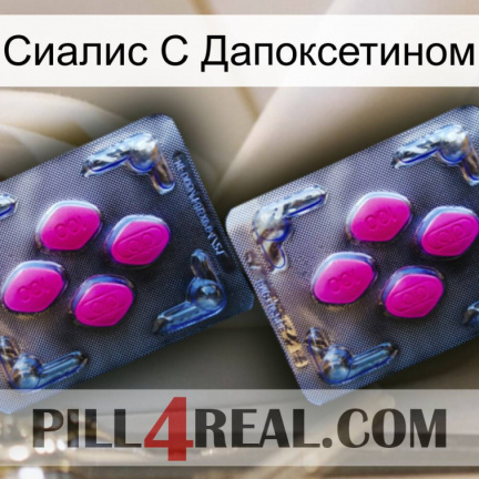 Сиалис С Дапоксетином 01
